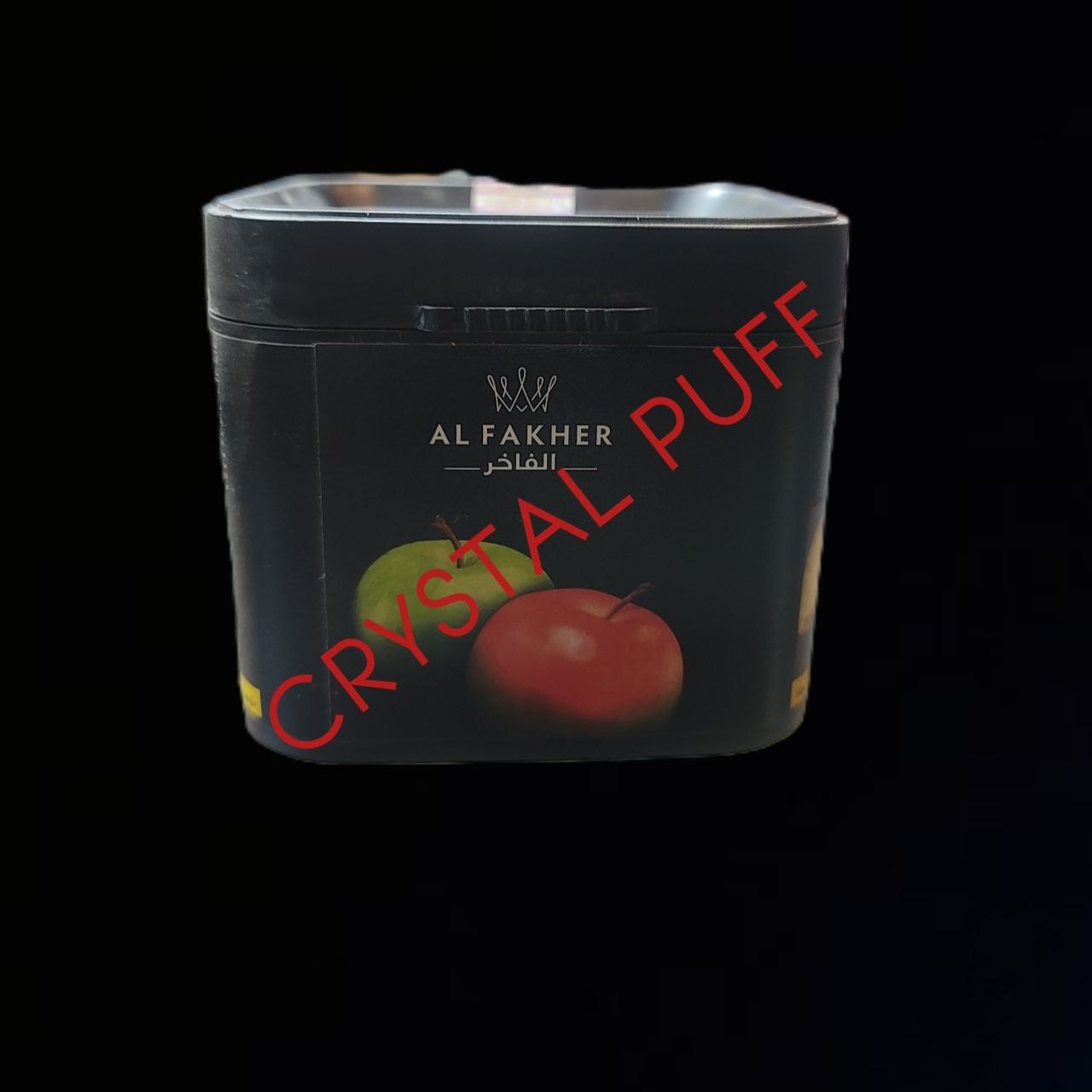 ALFAKHER-الفاخر تفاحتين