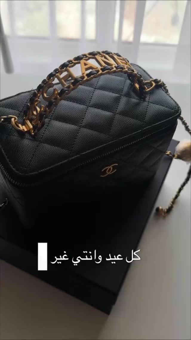 شنطة Chanel السوداء الفاخرة