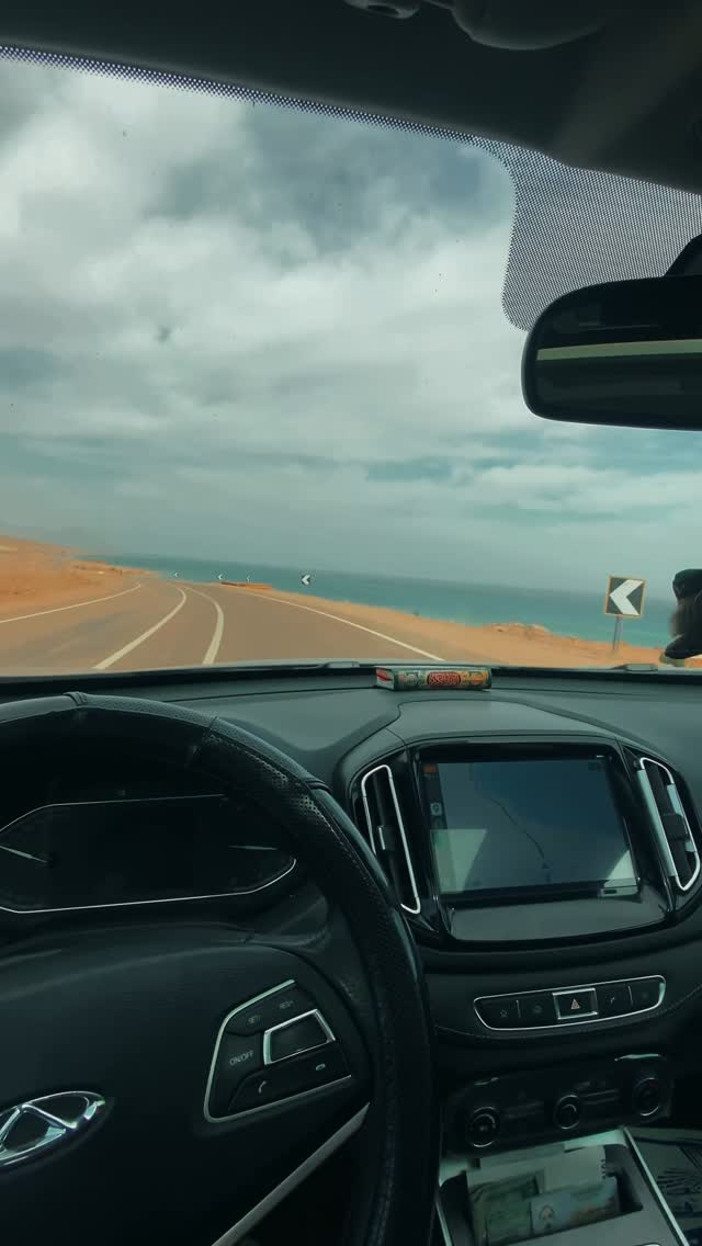 شرم الشيخ