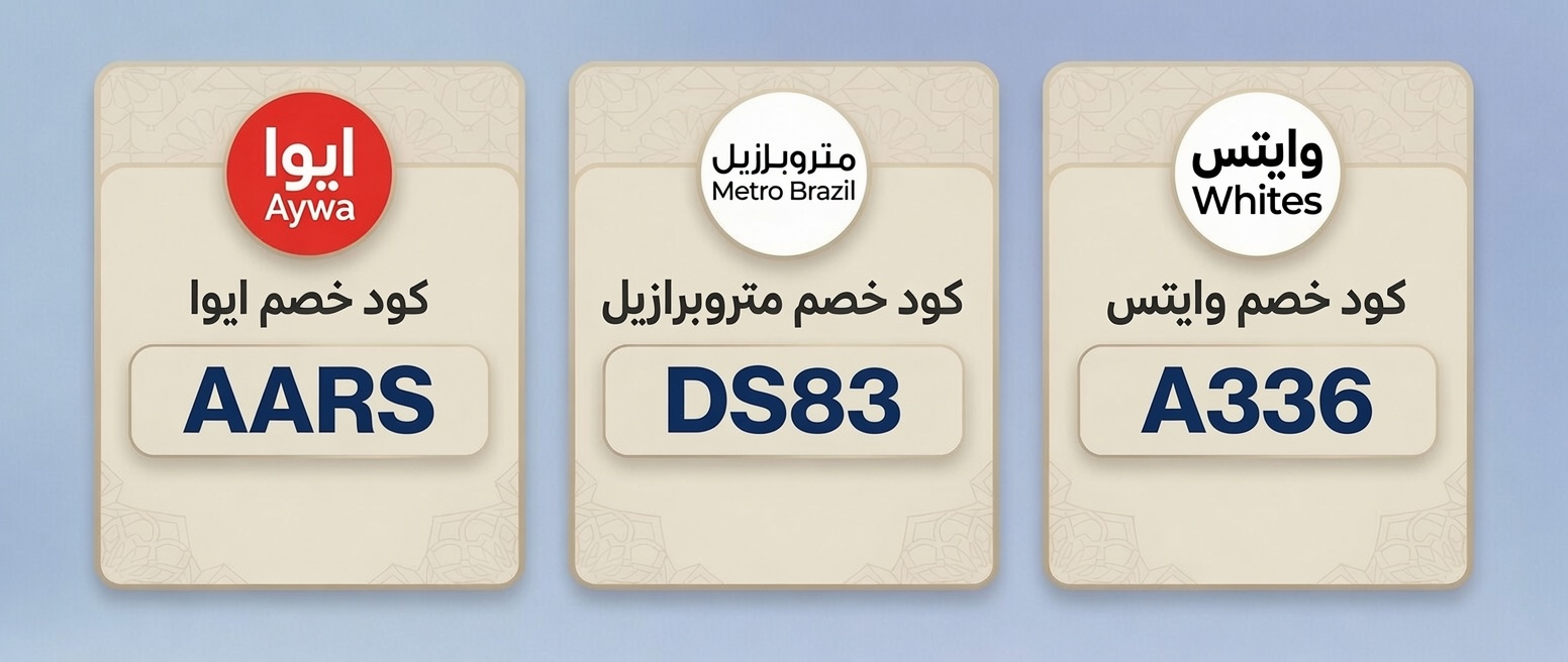 نون