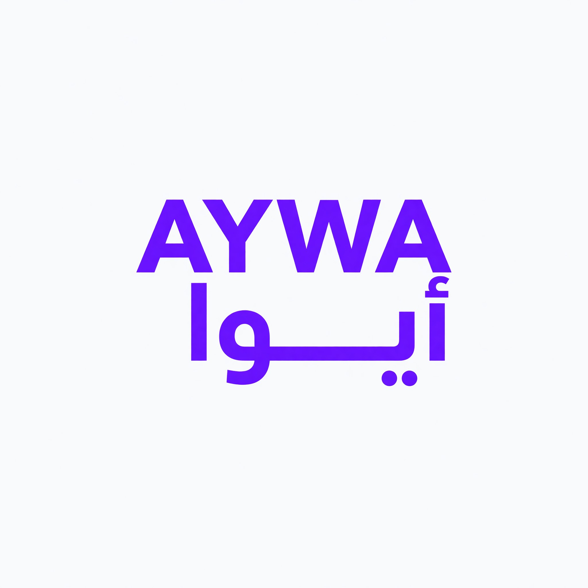 أيوا